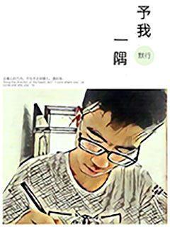 实弹射击