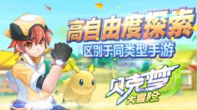 了解你对自己了解嘛?,打开知识星球平台的大门
