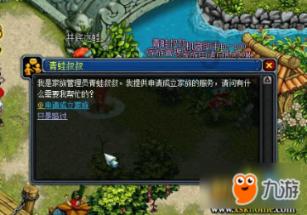 首届杭州市青少年阳光成长心理健康公益项目大赛顺利举行!