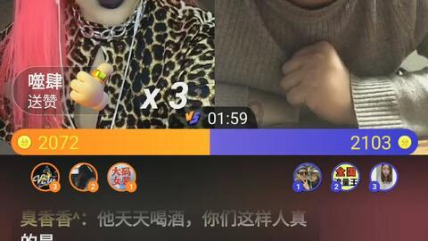 蔬菜忍者