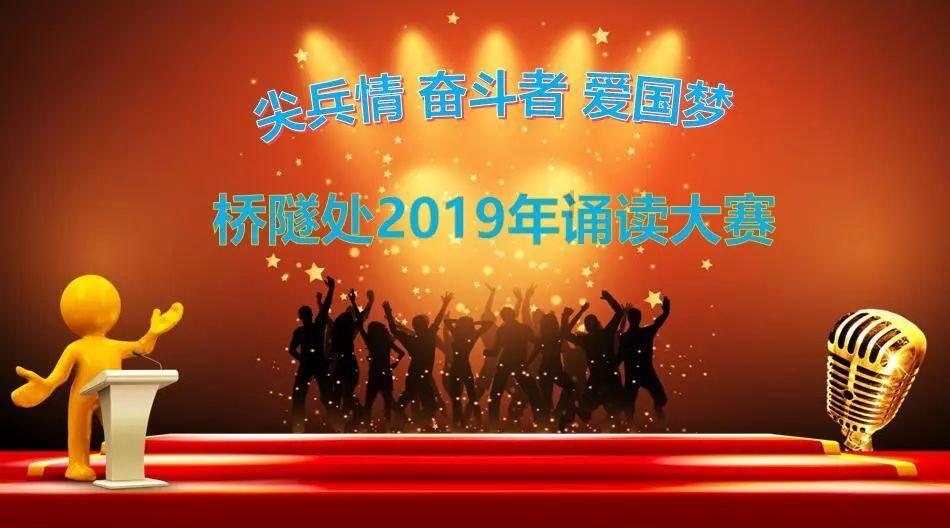 怎么和婆婆和老公的家人处理好关系呢？游戏画面