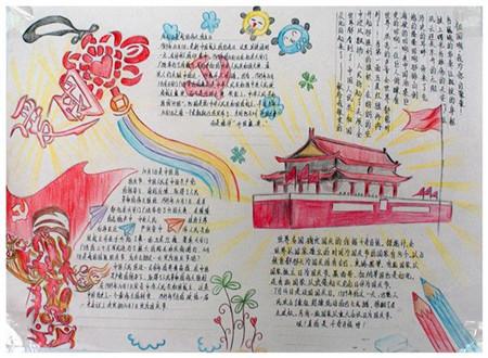 算24点游戏