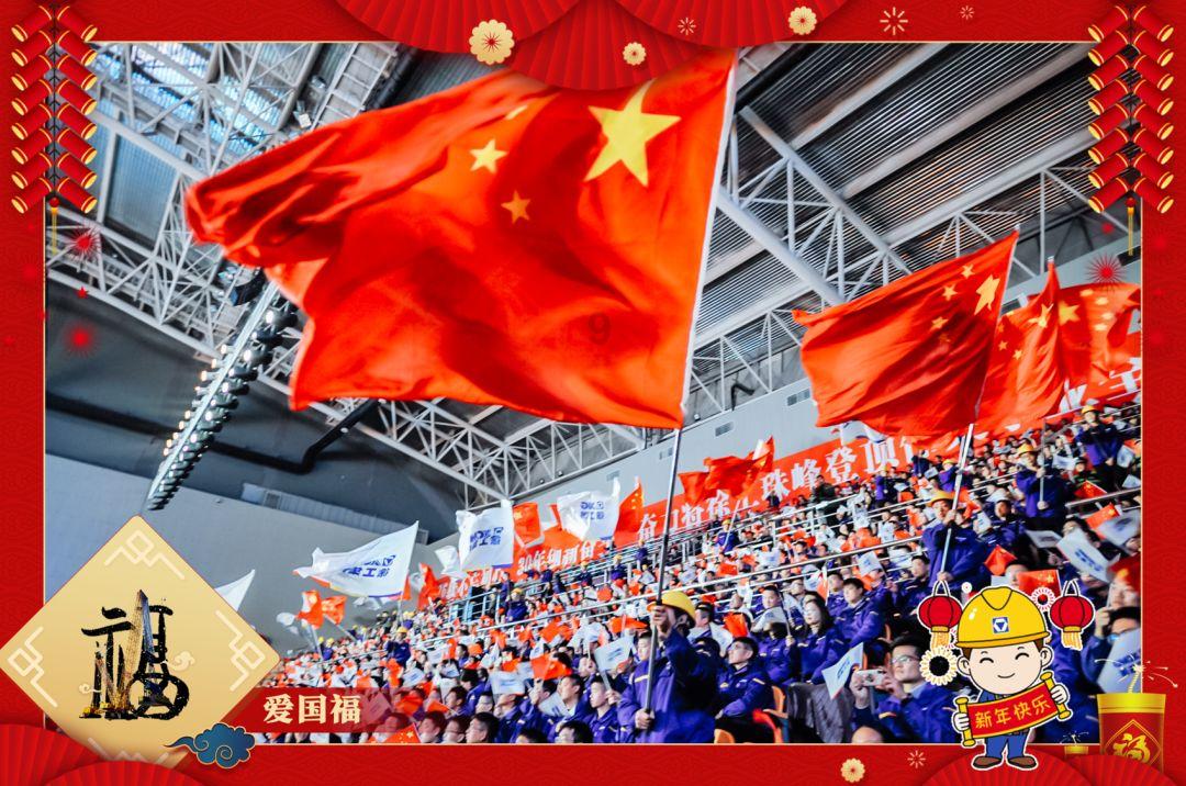 网络公司逃脱