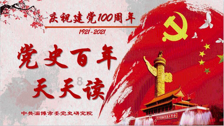 原住民老人救援