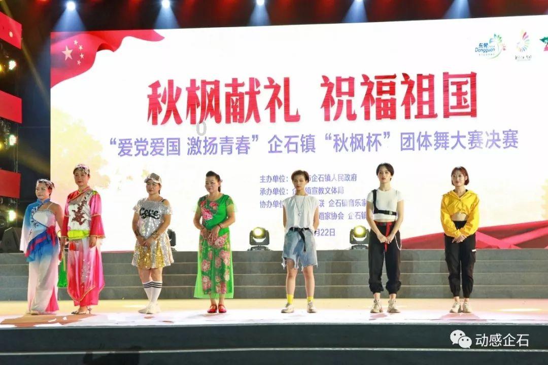 救援花卉销售员