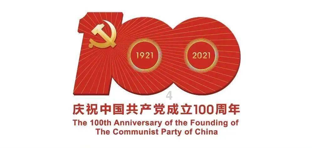 蚂蚁集团在重庆成立科技新公司 含人工智能相关业务